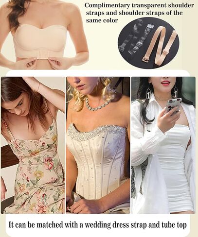 حمالة صدر بدون حمالات للنساء حمالة صدر بإبزيم أمامي وسحب ما يصل بدون سلك ملابس داخلية غير قابلة للانزلاق وحزام قابل للانفصال in Kuwait