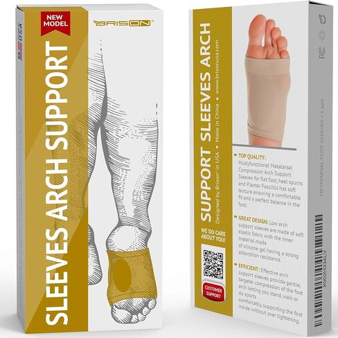 Metatarsal Compression Arch Support Sleeves - Cushioned Soft Elastic Reusable Gel Pad Fabric Socks for Flat Feet Pain Relief Arthritis Plantar Fasciitis - Women Men - Medium (Beige) in Kuwait