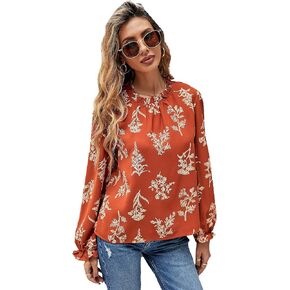 Floerns Women's Floral Print Long Sleeve High Neck Georgette Chiffon Blouse in Kuwait