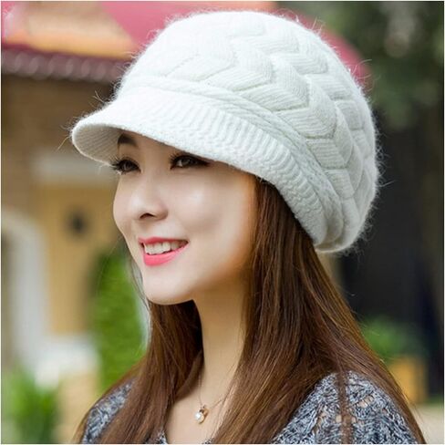 FuninCrea Women Winter Knit Hat with Brim, Elegant Slouchy Beanie Cap with Warm Fleece Lined in Kuwait