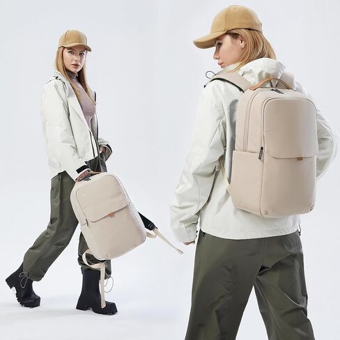 VGOAL Laptop Backpack for Women - Water-Resistant Daypack with Multiple Compartments, Suitable for College and Travel (FG6325 BEIGE) in Kuwait
