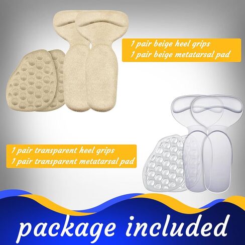 COATERIA Premium Ball of Foot Cushions for High Heels Shoes, Metatarsal Pads with Massage Dots and Heel Cushion Grips, All Day Pain Relief and Comfort, One Size Fits (4 in 1 Set) in Saudi Arabia