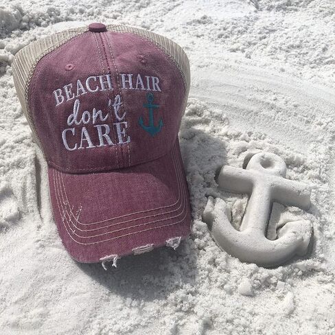 KATYDID Beach Hair Don’t Care Baseball Hat - Trucker Hat for Women - Stylish Cute Sun Hat in Saudi Arabia