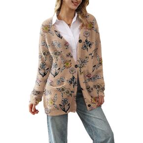 YESNO Cardigan Sweaters for Women Open Front Sweater Graphic V Neck Knit Tops with Pockets S01TYP3 in Saudi Arabia