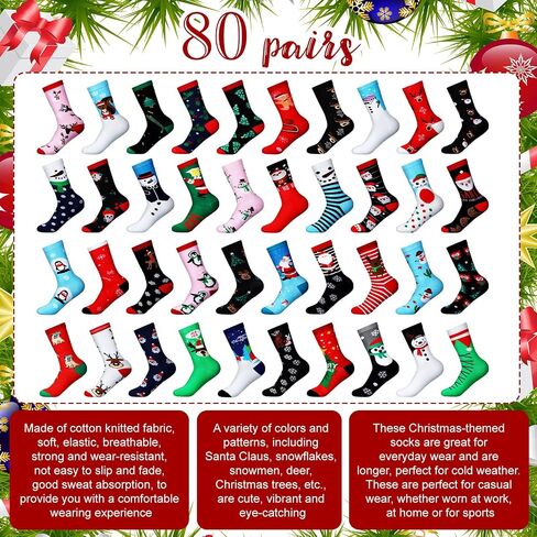 80 Pairs Christmas Socks for Women Men, Bulk Christmas Holiday Socks Unisex Cotton Crew Xmas Sock for Holiday Christmas Gifts Colorful in Saudi Arabia