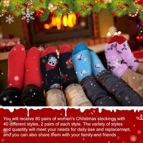 80 Pairs Christmas Socks for Women Men, Bulk Christmas Holiday Socks Unisex Cotton Crew Xmas Sock for Holiday Christmas Gifts Colorful in Saudi Arabia