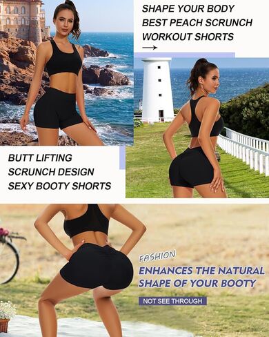 شورت نسائي على شكل حرف V من الخلف للتمرين على المؤخرة، سروال قصير مثير للرفع في صالة الألعاب الرياضية واليوجا وسائقي الدراجات النارية in Kuwait