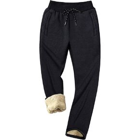 KEFITEVD Men's Warm Sherpa Lined Athletic Sweatpants Winter Drawstring Open Bottom Workout Jogger Pants with Pockets