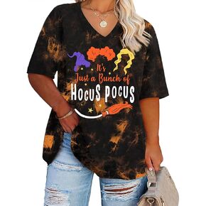 قمصان الهالوين بمقاسات كبيرة للسيدات تي شيرت Hocus Pocus Squad تي شيرت Sanderson Sisters كبير الحجم تي شيرت