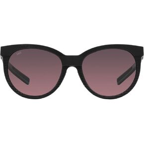 Costa Del Mar Women's Victoria Rectangular Sunglasses in Saudi Arabia