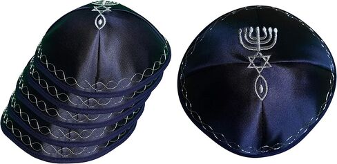 KIPPIK Satin Set Lot Kippah Hat Yamaka Kippa in Kuwait