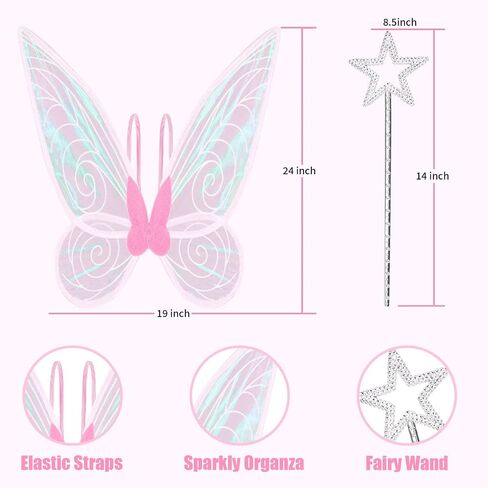 U-Goforst Light Up Fairy Costume Wings for Women Girls Adult, LED Butterfly Wings Wand Halloween Cosplay Dress Up in Kuwait