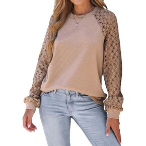 CUPSHE Women's Casual Mock Neck Blouse Rib Knit Tops Long Sleeve Shirts with Cutout Details