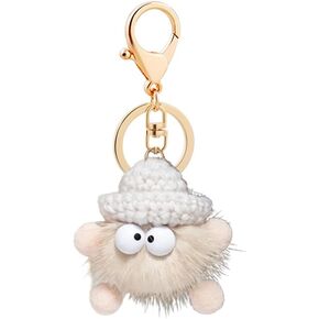Fuqimanman2020 Cute Plush Keychain Soft Pom Pom Fluffy Ball Woolen Weaving Keychain for Women Car Backpack Purse Accessories in Kuwait
