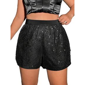 Verdusa Women's Plus Size Sequin Elastic High Waist Glitter Track Shorts in Saudi Arabia