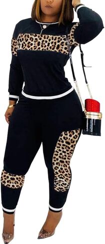 CQWL 2 Piece Outfits for Women Leopard Stitching Tracksuit Outfits,Long Sleeve Casual Sweatpants Suit in Kuwait