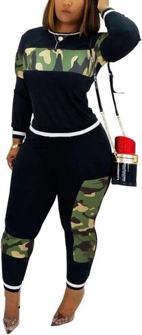 CQWL 2 Piece Outfits for Women Leopard Stitching Tracksuit Outfits,Long Sleeve Casual Sweatpants Suit in Kuwait