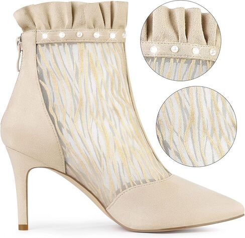 Allegra K Women's Mesh Heel Boots Stiletto Heels Ruffle Ankle Boots in Kuwait