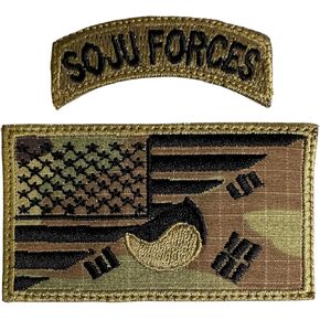 تقريبًا SGT USA Korea Flag Patch & Soju Forces Tap Patch - مضحك التكتيكية العسكرية المعنويات المطرزة التصحيح هوك السحابة دعم Multicam OCP