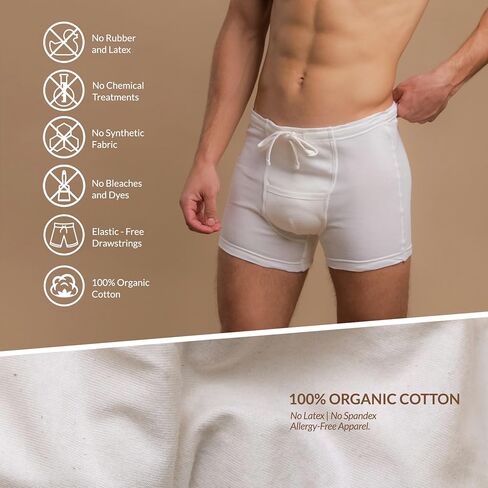 سروال داخلي بوكسر برباط مضلع مضاد للحساسية من كوتونيك للرجال الذين يعانون من حساسية الجلد والبشرة الحساسة in Kuwait