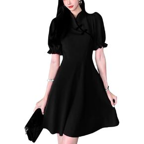 Women's Puff Sleeve Modern Qipao A-line Chinese Cheongsam Style Mandarin Frog Button High Waist Costume