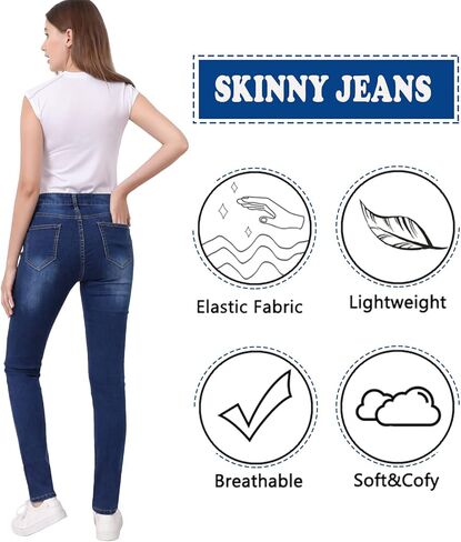 بنطال جينز ضيق للنساء بخصر عالٍ وقابل للتمدد ومريح ومريح ومتعرج وقصة ضيقة مع جيب كلاسيكي in Kuwait