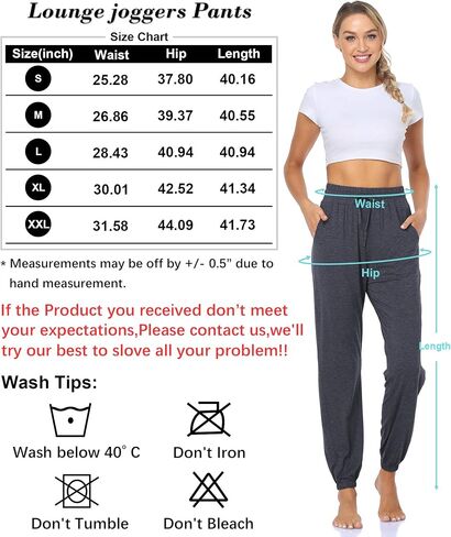 ASIMOON Womens Sweatpants Yoga Joggers with Pockets High Waist Elastic Lounge Running Workout Jogging Pants in Saudi Arabia