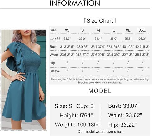 فستان Byinns النسائي لصيف 2023 بكتف واحد لحفلات الكوكتيل مكشكش بدون أكمام فستان قصير لحفلات الزفاف للضيوف in Kuwait