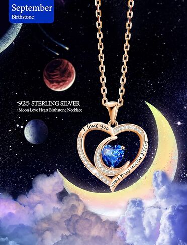 قلادة جوهرة الميلاد للنساء، قلادة من الفضة الإسترليني على شكل قلب مع سلسلة 17.7 بوصة + 2 بوصة، أنا أحبك قلادات دانتي هدايا عيد ميلاد للزوجة والصديقة in Kuwait