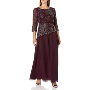 J Kara Women's BOAD Neck Asymetrical Beaded Dress in Kuwait