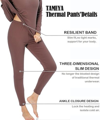 ملابس داخلية حرارية فائقة النعومة للنساء من تاميا، مجموعة طويلة من جونز 2 مع بطانة من الصوف، طبقة أساسية للطقس البارد دافئة من الأعلى والأسفل in Kuwait