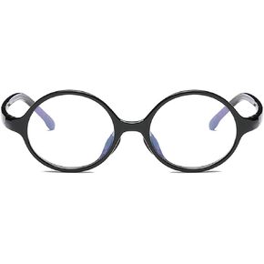 Fantia Lovely Round Baby Glasses Frame Children's Optical Eyeglasses