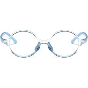 Fantia Lovely Round Baby Glasses Frame Children's Optical Eyeglasses in Kuwait