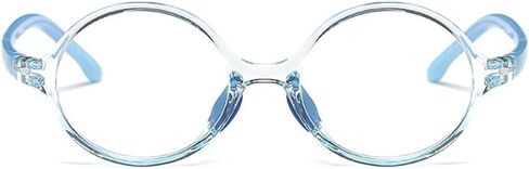 Fantia Lovely Round Baby Glasses Frame Children's Optical Eyeglasses in Kuwait