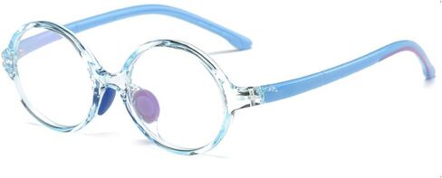 Fantia Lovely Round Baby Glasses Frame Children's Optical Eyeglasses in Kuwait