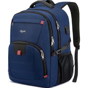 CAFELE Backpack,Waterproof Large 17in Laptop Backpack for Trip School Work Bookbag Computer Rucksack with USB Charging Port,Water Resistant Sturdy Backpack for Men Women,Grey in Kuwait
