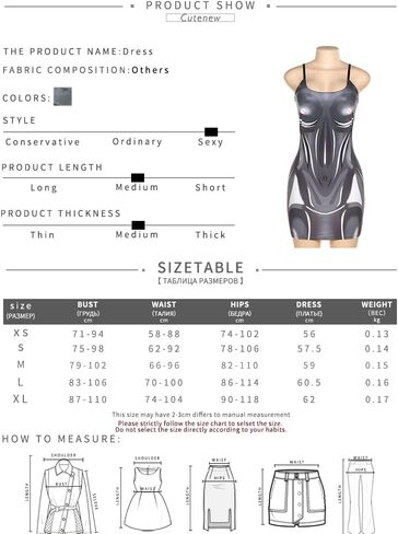 فستان نسائي طويل مطبوع بدون أكمام فستان Bodycon قصير فساتين مثيرة لحفلات النادي in Kuwait