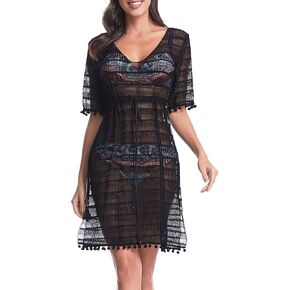 Costyleen Womens Summer Sexy See-Through Bikini Cover up Sun Protective Beach Dress in Kuwait