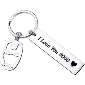 سلسلة مفاتيح I Love You 3000 لأبدأ، خاتم مفاتيح الرجل الحديدي هدية للرجال الأولاد، عيد الحب عيد الزفاف الذكرى السنوية، فضي، 1.2 × 2 سم, فضي, 0.47x1.96inch in Kuwait