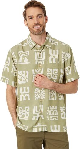 Quiksilver Men's Channel Paddle Button Up Woven Shirt in Saudi Arabia