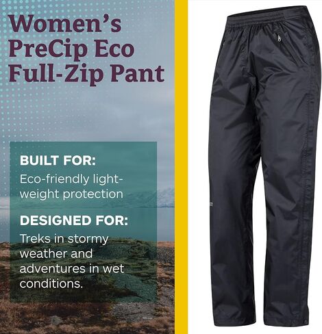 بنطال MARMOT Precip Eco بسحاب كامل in Kuwait