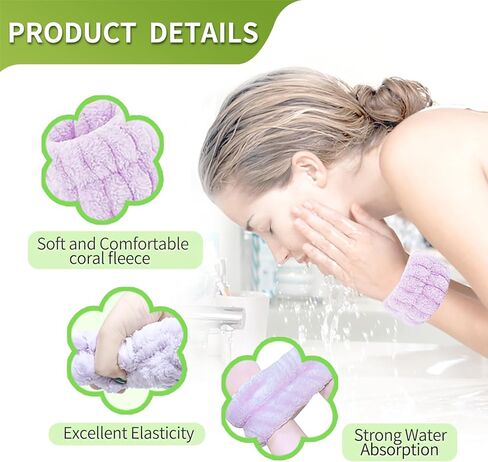 مجموعة أساور معصم وعصابة رأس لغسل الوجه - عصابة رأس وأساور معصم لغسل الوجه - عصابة رأس للمكياج - مجموعة عصابة رأس وأساور معصم لغسل الوجه والمكياج والعناية بالبشرة ودش اليوغا الرياضي in Kuwait