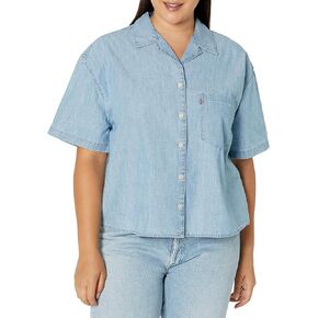 Levi's Women's Aiden Short Sleeve Shirt (Also Available in Plus)