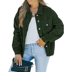 LookbookStore سروال قصير سترة النساء السترات المتضخم معاطف الخريف والشتاء in Kuwait