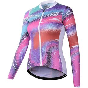 CATENA Women's Cycling Jersey Long Sleeve Breathable Bike Shirt Bicycle Clothing Quick Dry Womens Summer Tops Rainbow Aurora