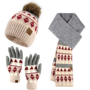 HH HOFNEN Winter Beanie Hat Scarf Touchscreen Gloves Set Warm Knitted Hat Scarves 3 Pcs Fleece Lined Skull Cap for Women in Kuwait