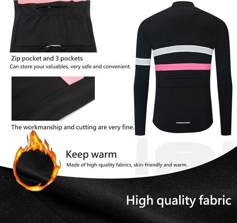 يكيويكي جاكيت صوف دافئ لركوب الدراجات باكمام طويلة للرجال in Kuwait