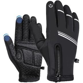 NuCamper Winter Cycling Gloves for Men Women,Winderproof Thermal Full Finger Bike Gloves for Clod Weather,Warm Non-Slip Touch Screen Mountain Bicycle Glove for Driving,Hiking,Skiing in Kuwait