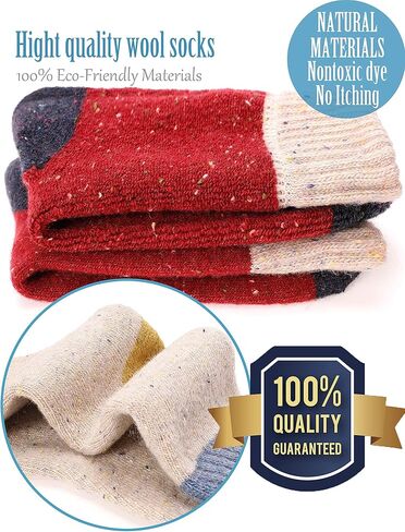 جوارب نسائية من الصوف تتسم بأنها سميكة حرارية ثقيلة زغبية مطبوع عليها للتمتع بشتاء دافئ - طقم للطقس البارد مكون من 5 أزواج in Kuwait