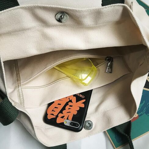 حقيبة يد قماشية من أبومي للنساء، حقيبة كتف كبيرة تمر بالجسم للنساء والرجال مع جيوب متعددة للسفر والعمل in Kuwait